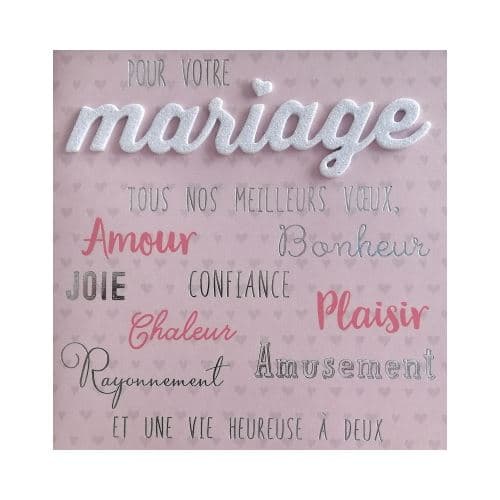 Carte De Voeux Glamour - Mariage - Une Vie Heureuse A Deux