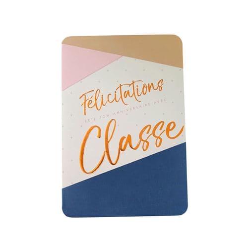 Carte De Voeux - Anniversaire - Félicitations Fête Ton Anniversaire Avec Classe